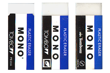 トンボ鉛筆「MONO (PE-01A)」×3